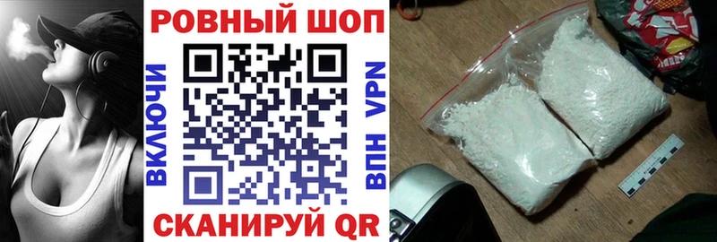Виды наркоты Эртиль Галлюциногенные грибы Альфа ПВП ГЕРОИН Конопля Cocaine МЕФ ГАШИШ АМФЕТАМИН