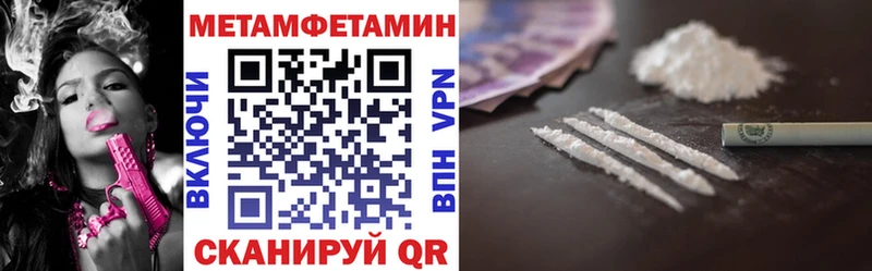АМФЕТАМИН 98% Эртиль