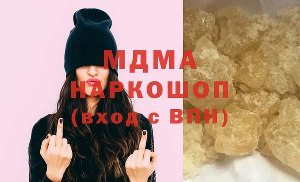 прущий лед Медвежьегорск