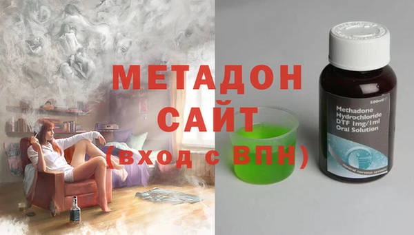 прущий лед Медвежьегорск