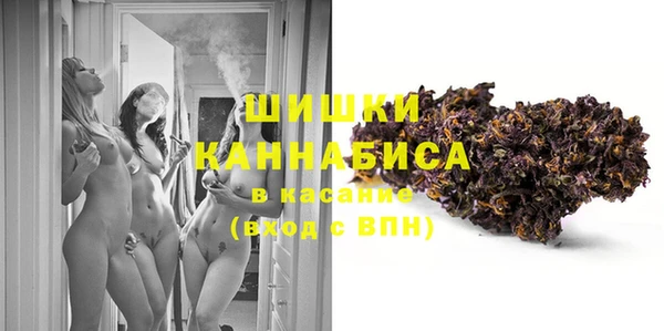 экстази Медногорск