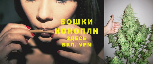 экстази Медногорск
