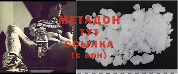 гашик Мегион