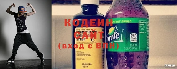 экстази Медногорск