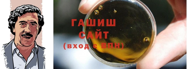 прущий лед Медвежьегорск