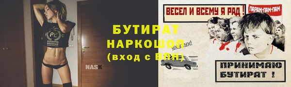 прущий лед Медвежьегорск