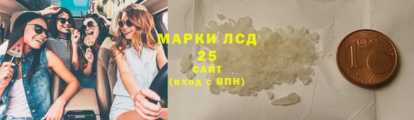 кокаин колумбия Куйбышев
