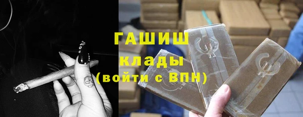 прущий лед Медвежьегорск