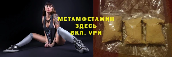 прущий лед Медвежьегорск