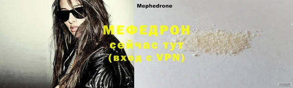 прущий лед Медвежьегорск