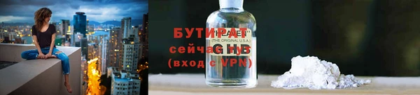 первитин Алагир