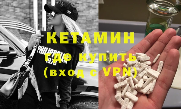 герыч Кукмор