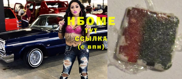 прущий лед Медвежьегорск