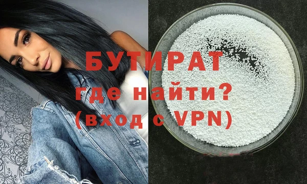 прущий лед Медвежьегорск