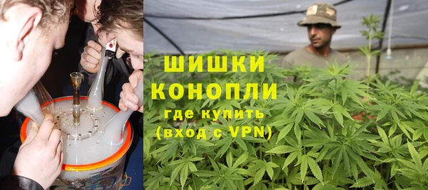 спиды Аксай