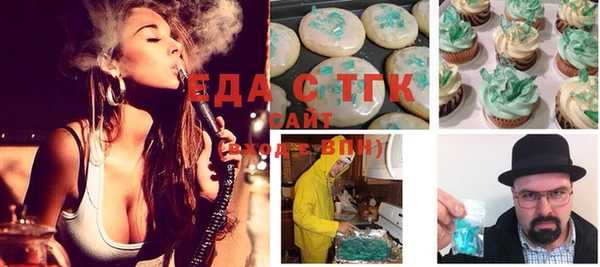 хмурый Магадан