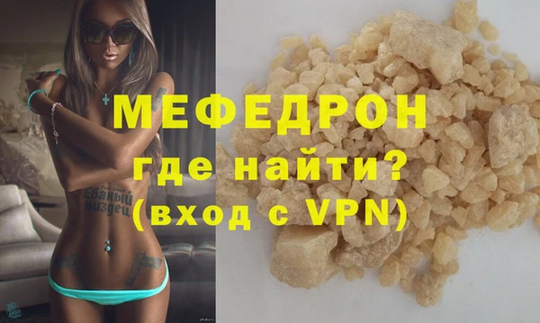 прущий лед Медвежьегорск