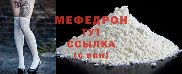 спайс Алапаевск