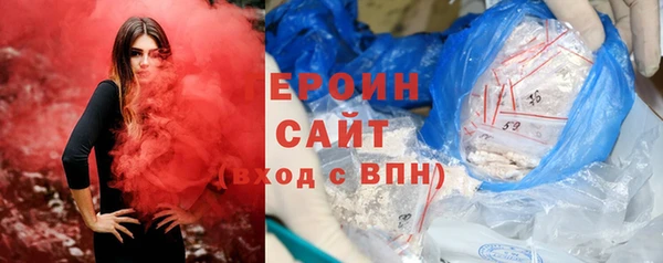 прущий лед Медвежьегорск