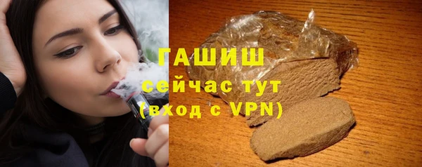 прущий лед Медвежьегорск
